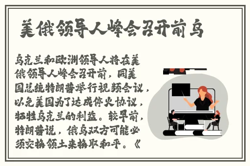 同城约会的app哪个软件好