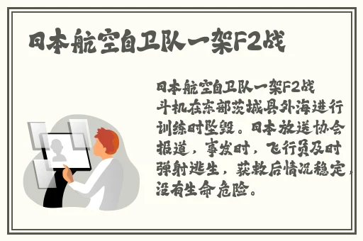 亚洲精品色婷婷在线影